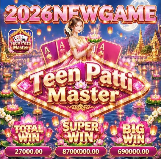 Teen Patti Master game icon